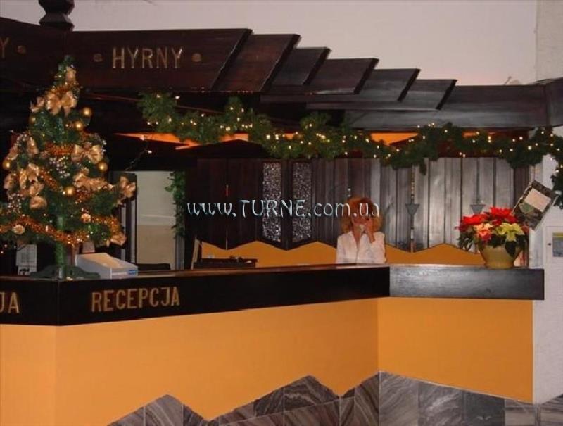 Зображення Хырны 3*