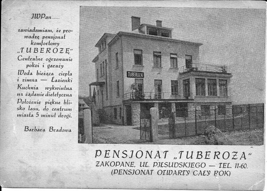 Картинка Tuberoza вилла