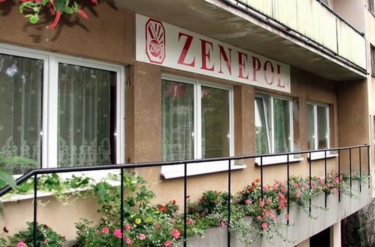 Готель Zenepol Znp 1*