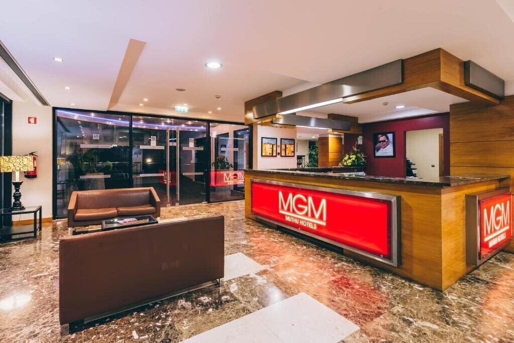 Фото Muthu Raga Madeira Hotel 4*