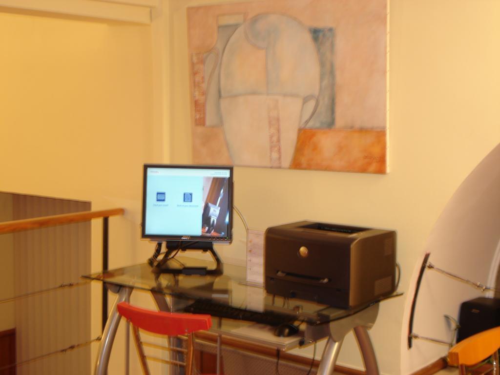 Картинка Residencial Lar Do Areeiro 1*