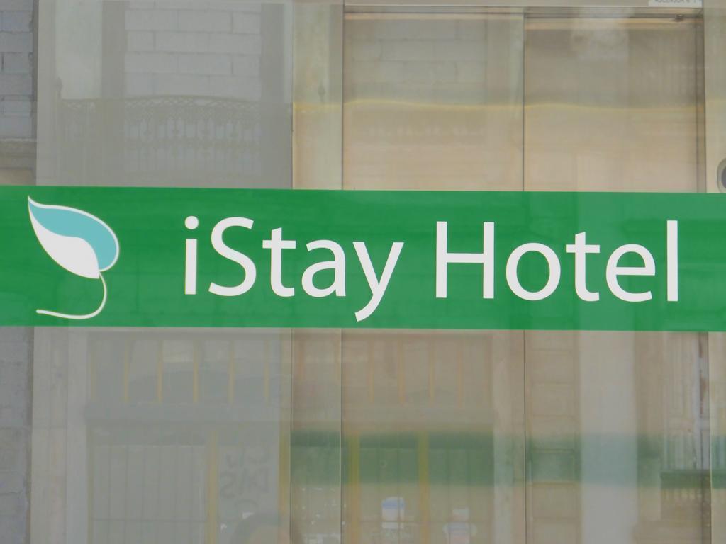 Фотографія Istay Porto Centro 2*
