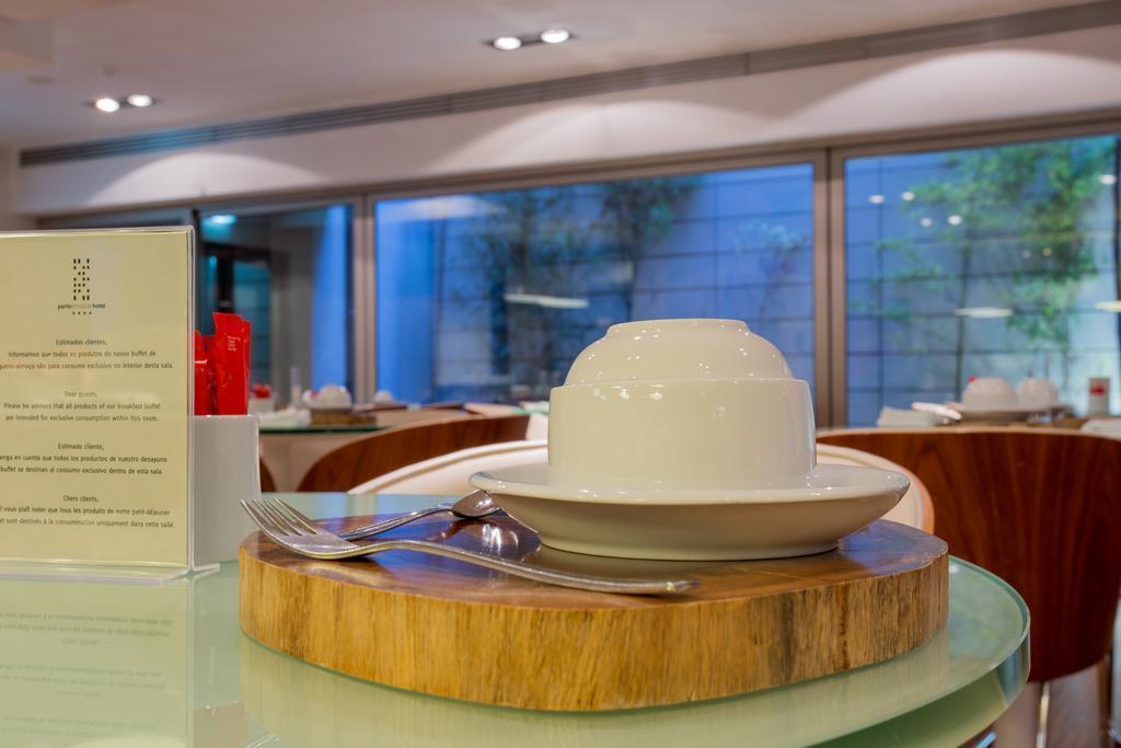 Фото Trindade 4*