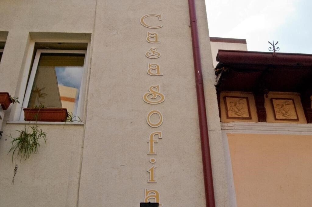 Отель Casa Sofia 3*