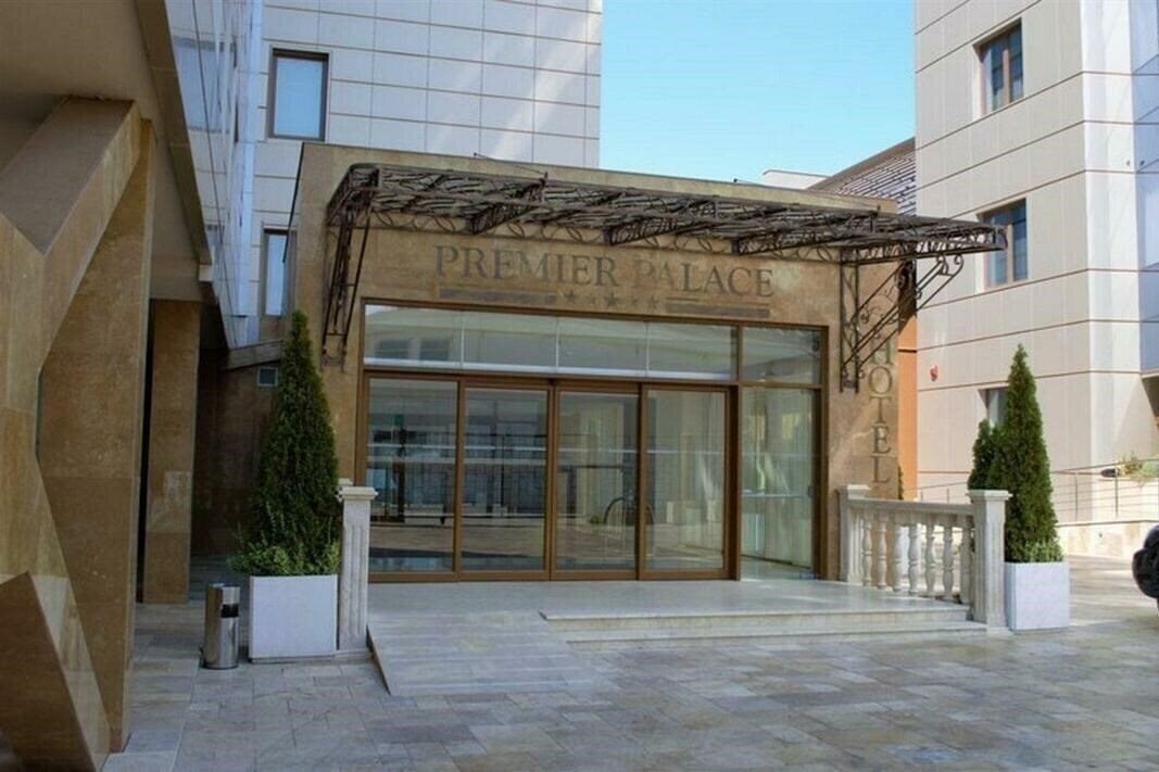 Отель Premier Palace SPA Hotel 5*