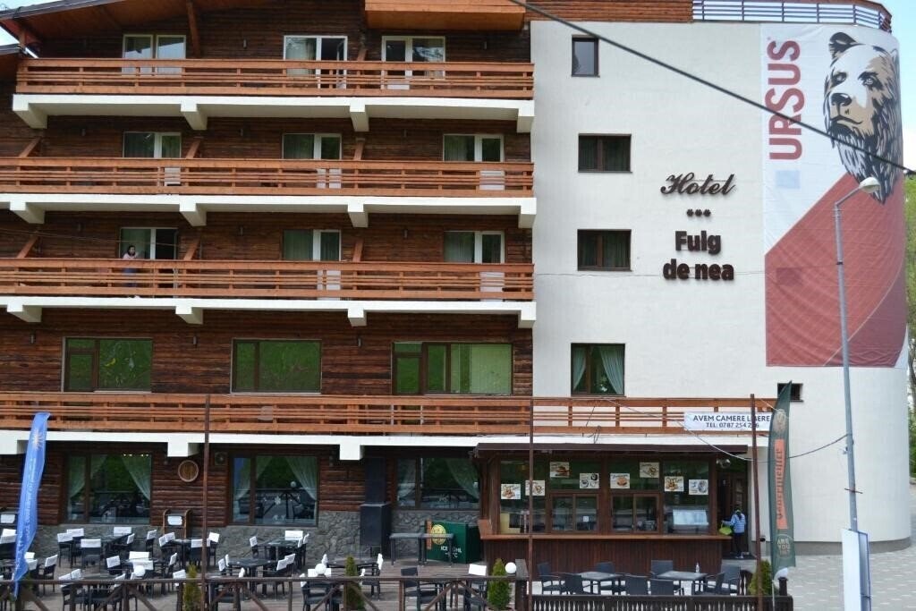 Зображення Cabana Fulg de Nea 3*