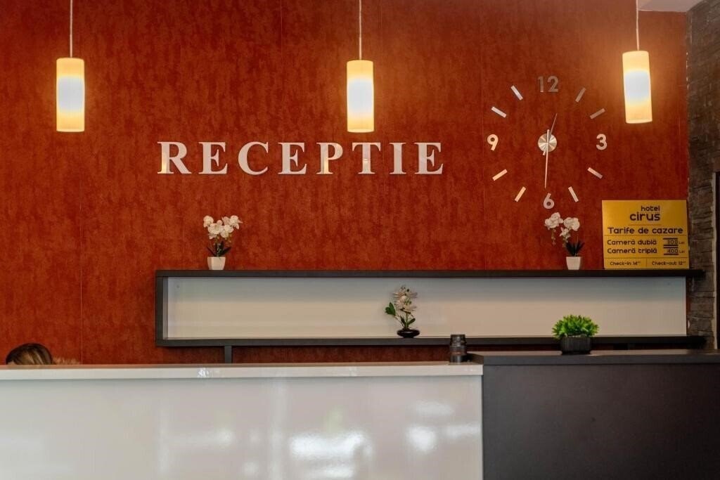 Картинка Hotel Cirus 3*