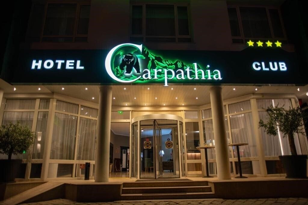 Готель Hotel Carpathia 4*