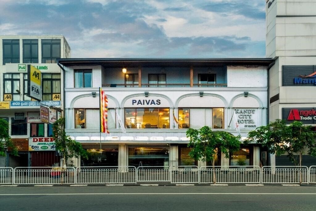 Зображення Kandy City Hotel 3*