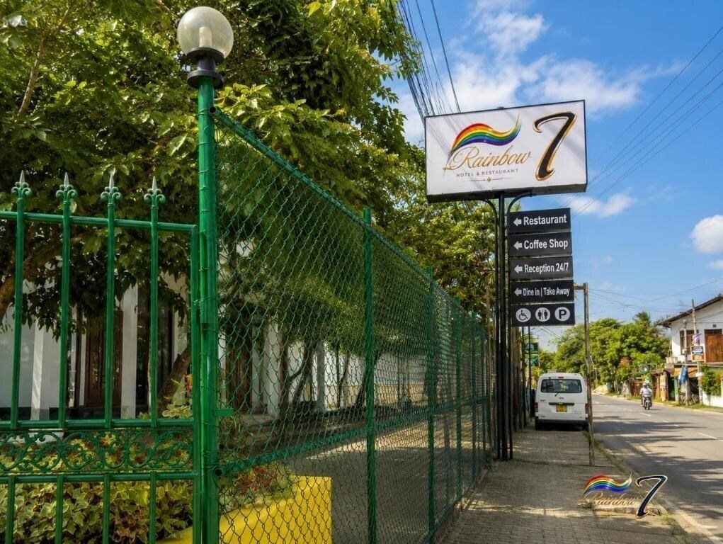 Фотографія Rainbow Seven Hotel 3*