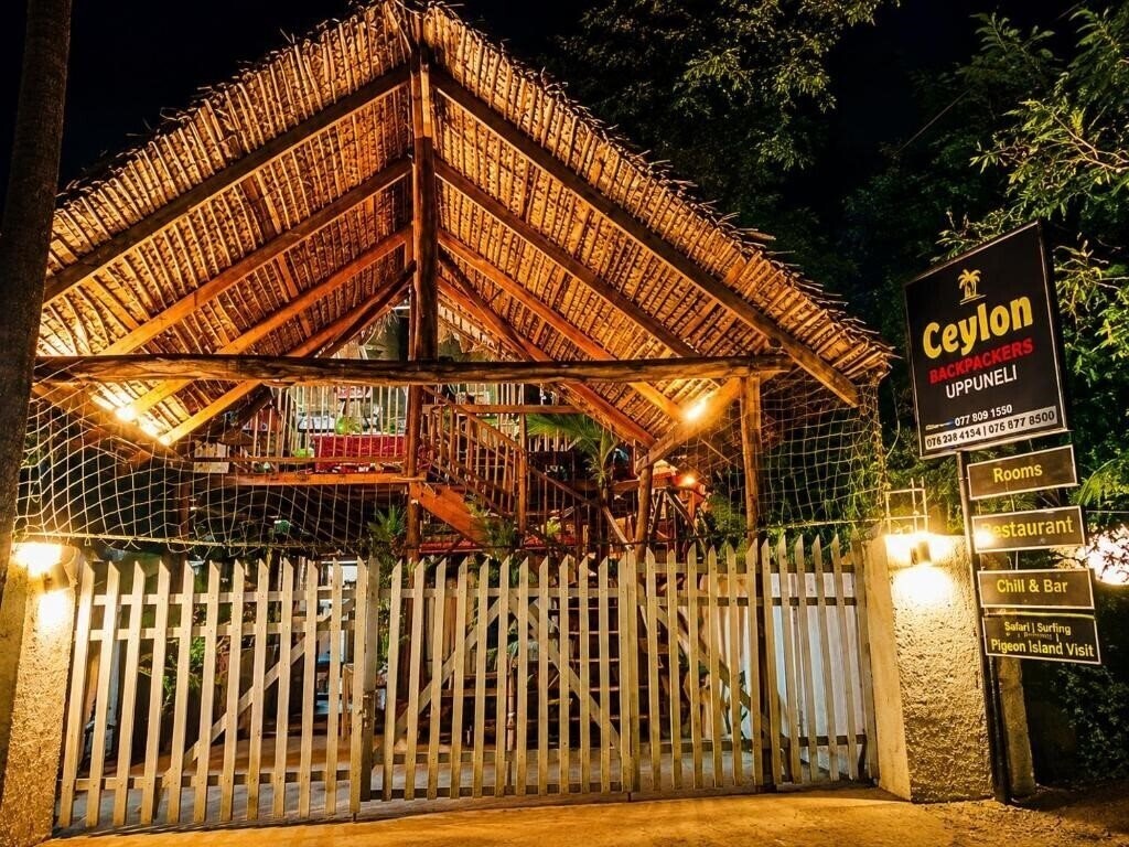 Отель Ceylon Beach Haven Uppuveli 3*