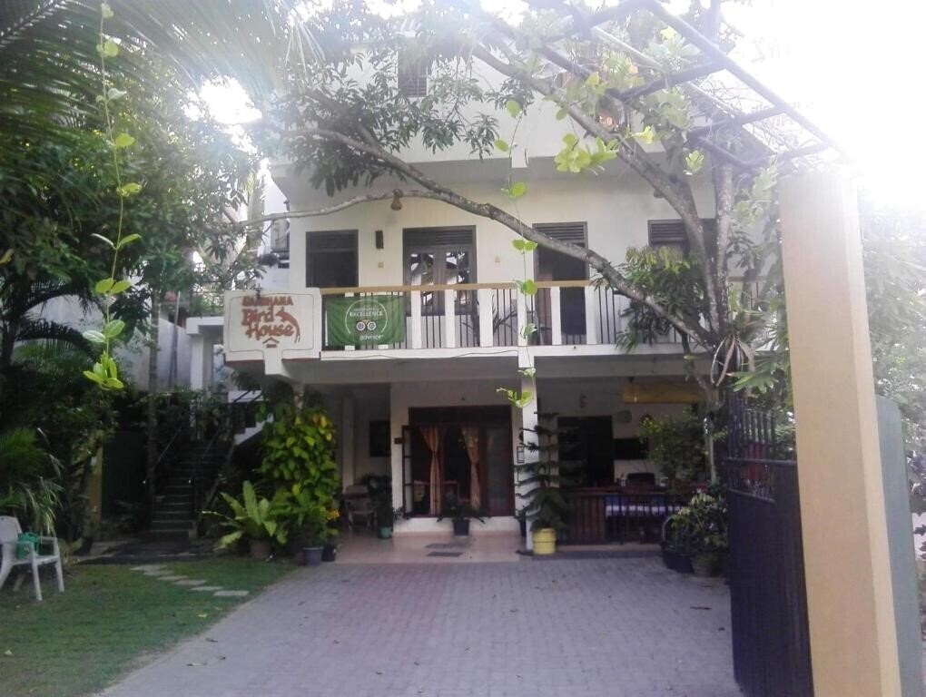 Отель Bird House 2*