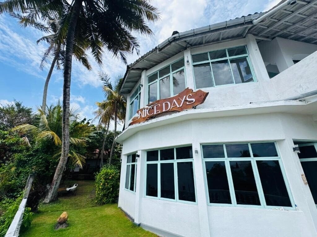 Отель Nice Days 2*