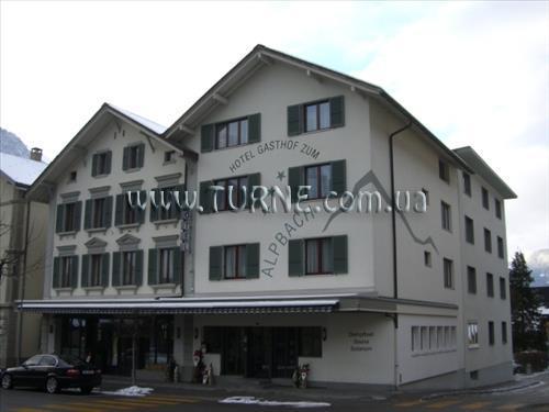 Зображення Hotel Alpbach 3*