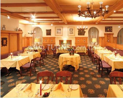 Фотография Central Sporthotel Davos 4*