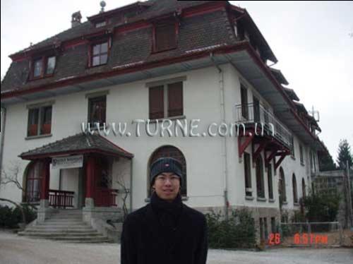 Фотографія Ecole Nouvelle De La Suisse Romande лагерь