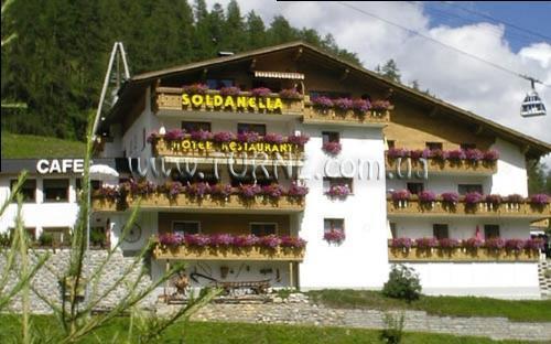 Зображення Soldanella 3*