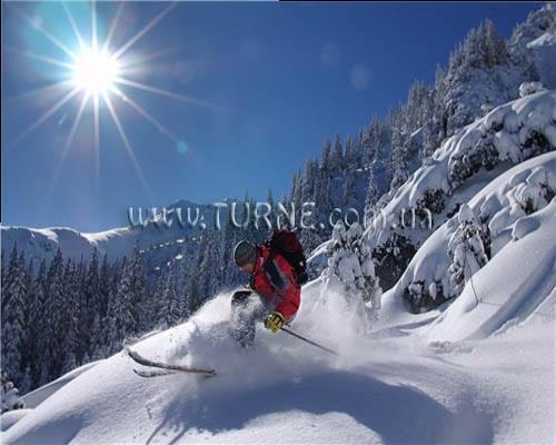 Готель Grand Kupele Novy Smokovec 4*