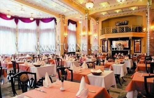 Фотография Atlantis 2*