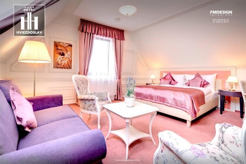 Отель Hviezdoslav Boutique Hotel 4*