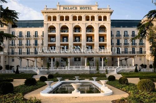 Фотографія Kempinski Palace Portoroz 5*