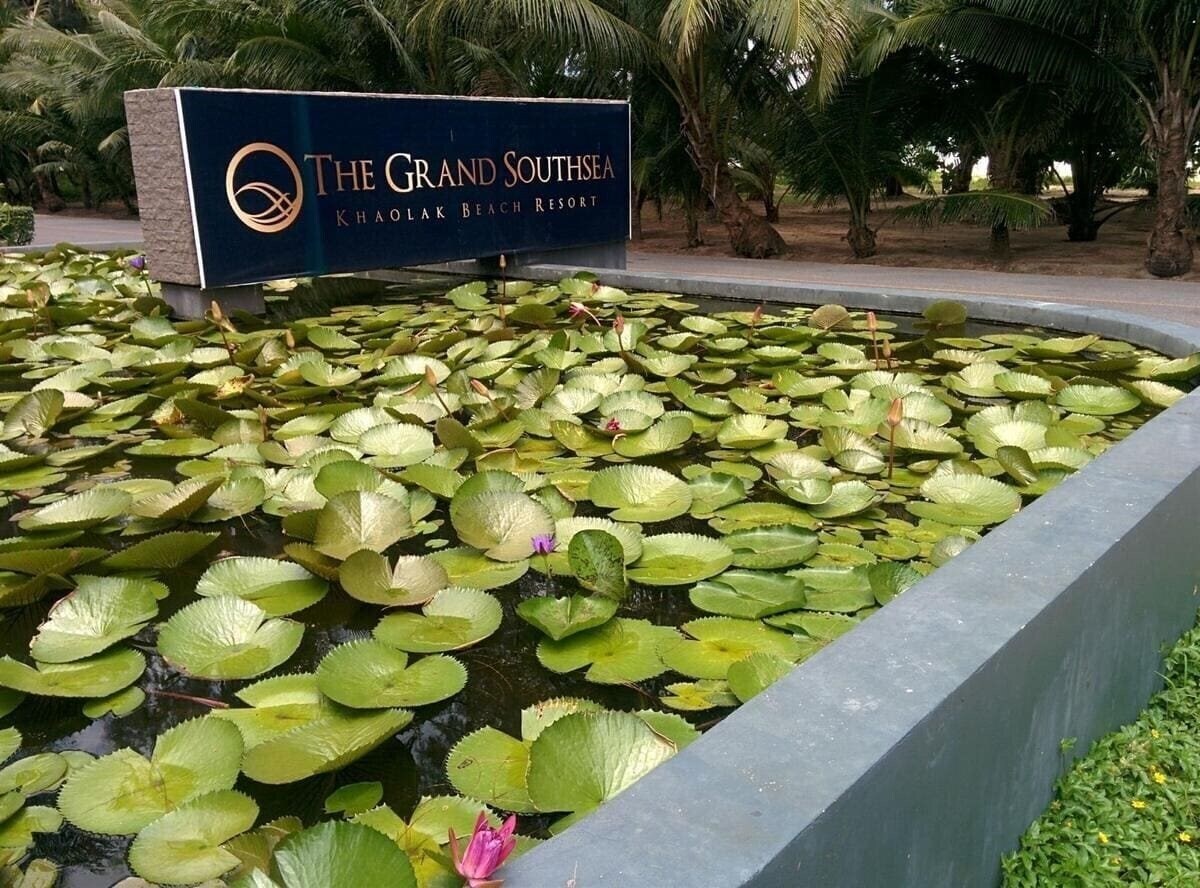 Фотографія The Grand Southsea Khao Lak (ex. Khao Lak Southsea) 4*