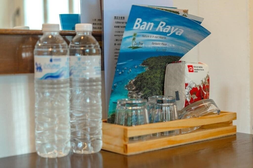 Картинка Ban Raya Resort & SPA 3*
