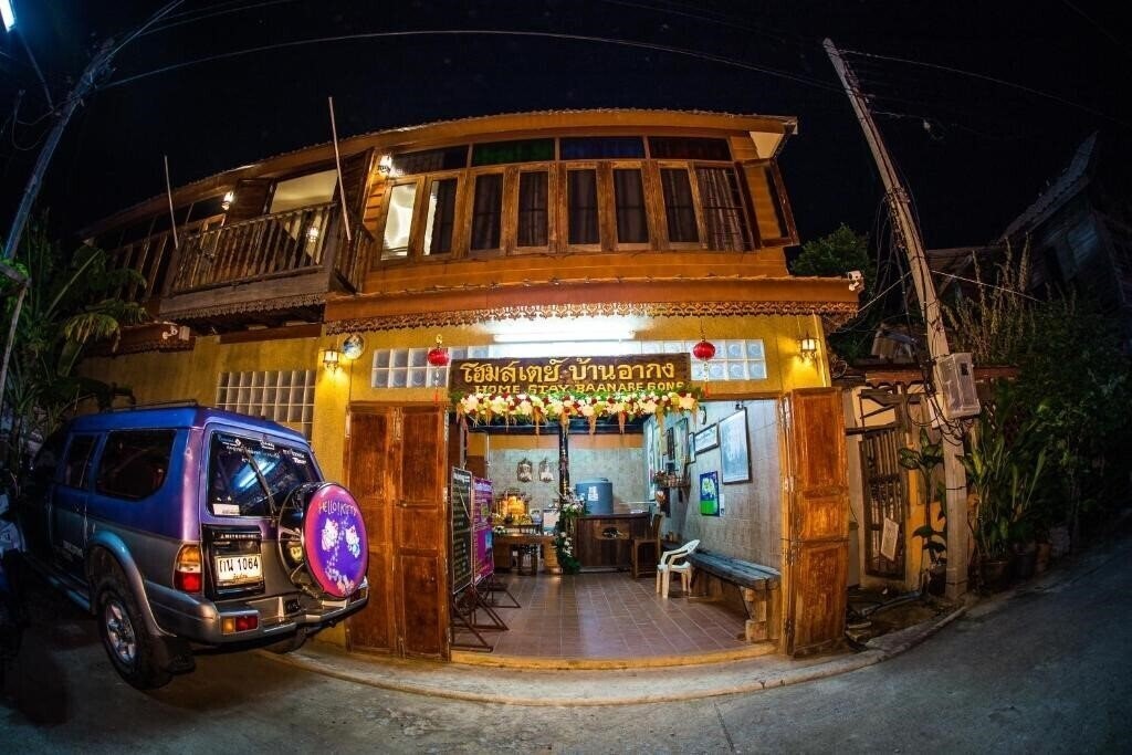 Готель Baan Are Gong Riverside Homestay 1*