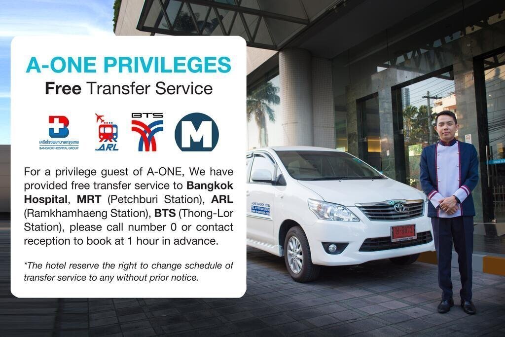 Фотографія A-One Bangkok Hotel 4*