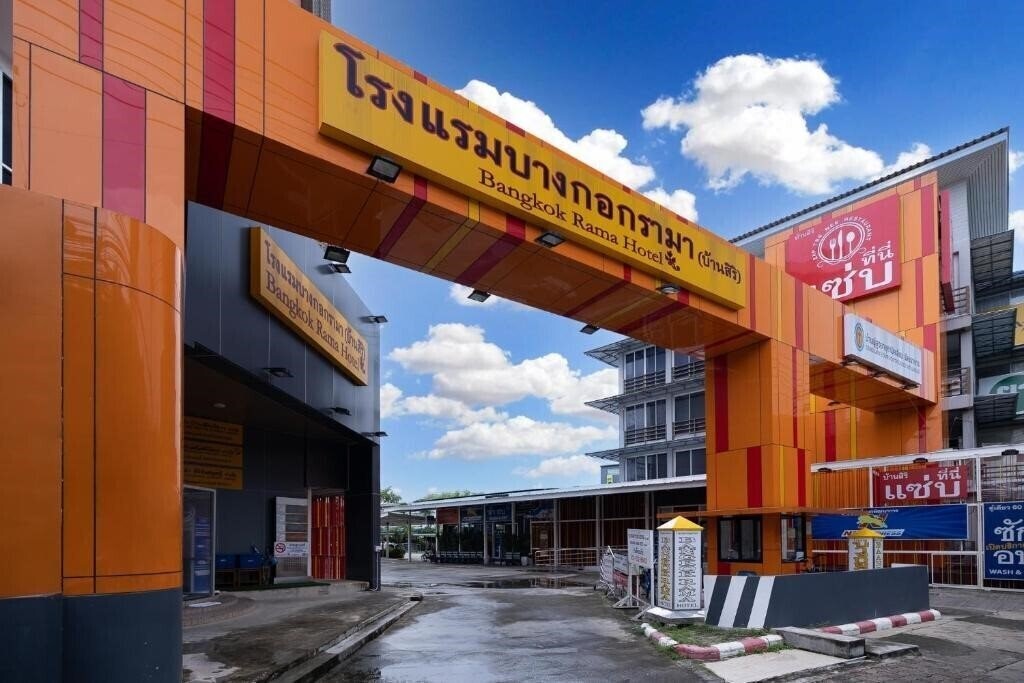 Готель Bangkok Rama 3*
