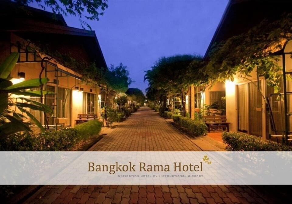 Картинка Bangkok Rama 3*
