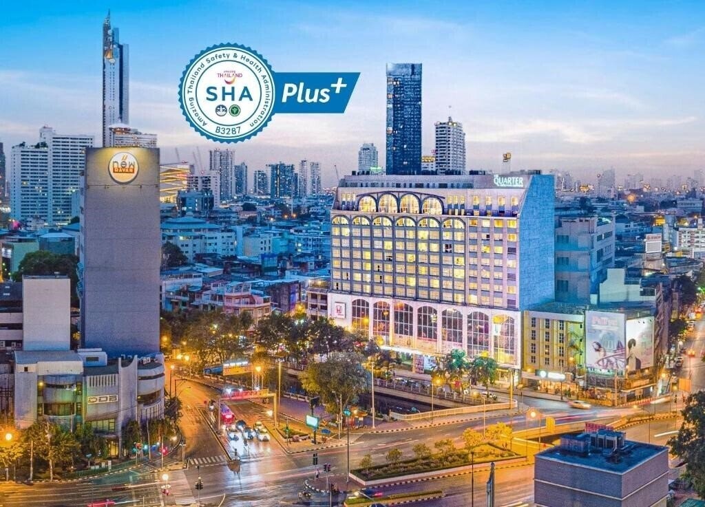 Готель Centra Central Station Bangkok 4*