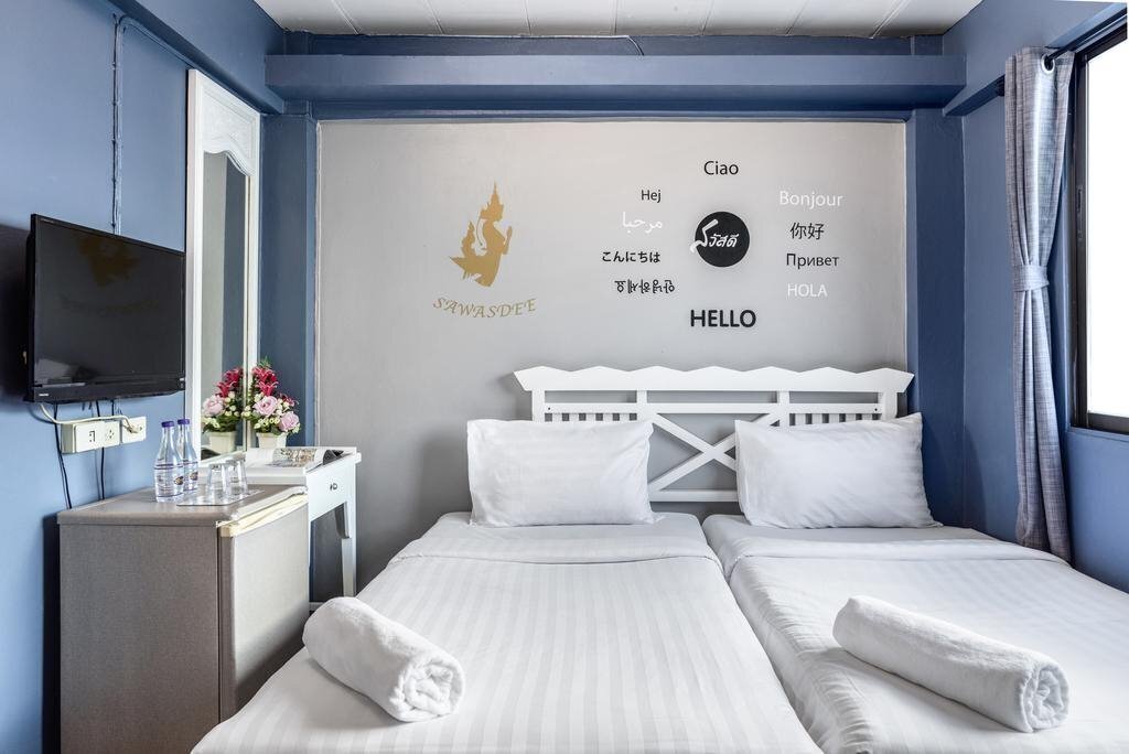 Отель Sawasdee Banglumpoo Inn 2*