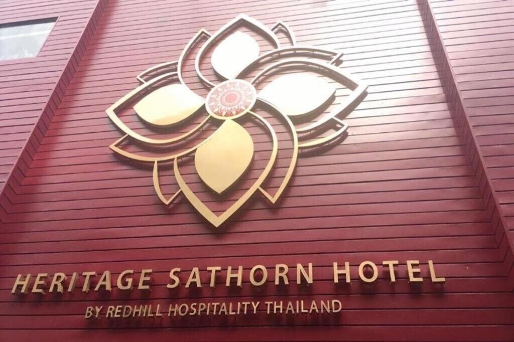 Картинка The Heritage Hotels Sathorn 3*