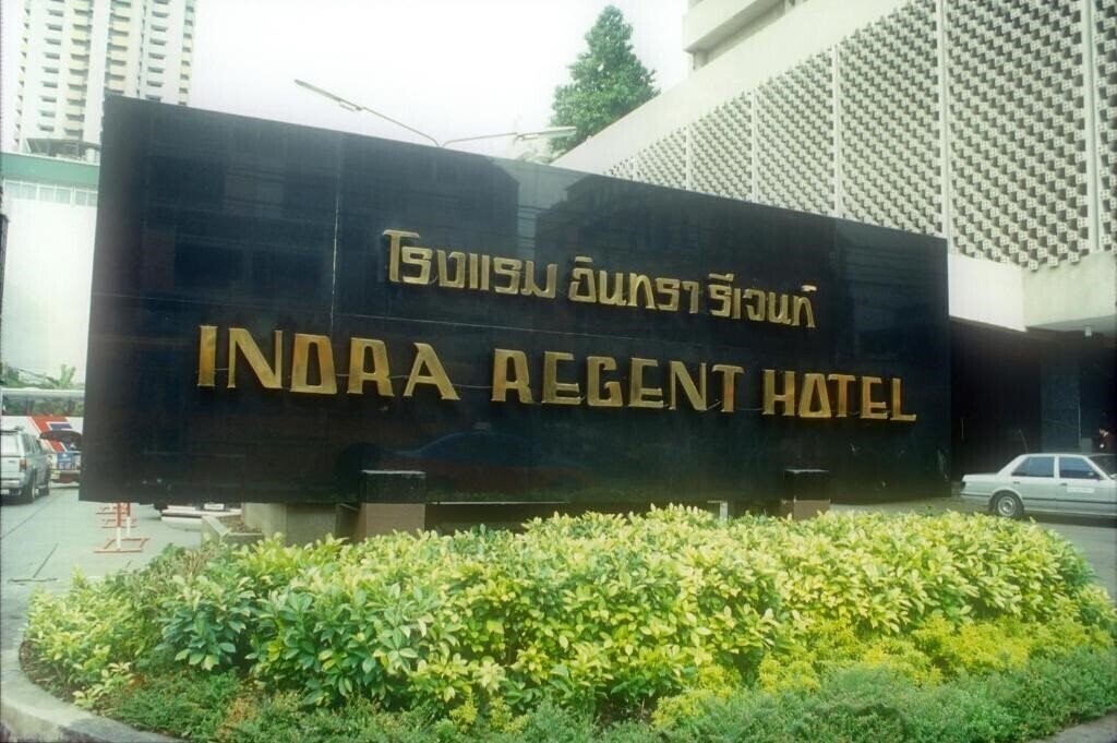 Фото Indra Regent 4*