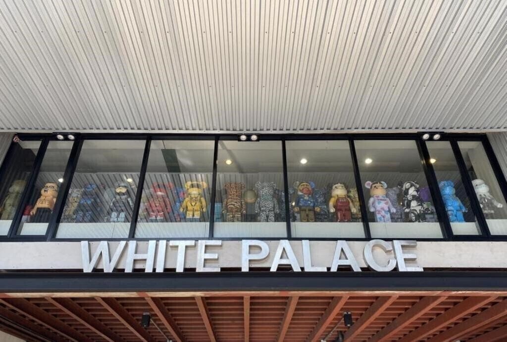 Отель White Palace Bangkok 3*