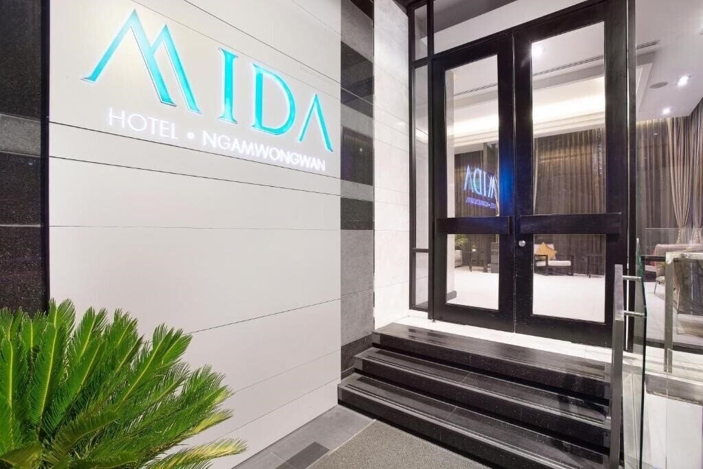 Зображення Mida Hotel Ngamwongwan *** 3*