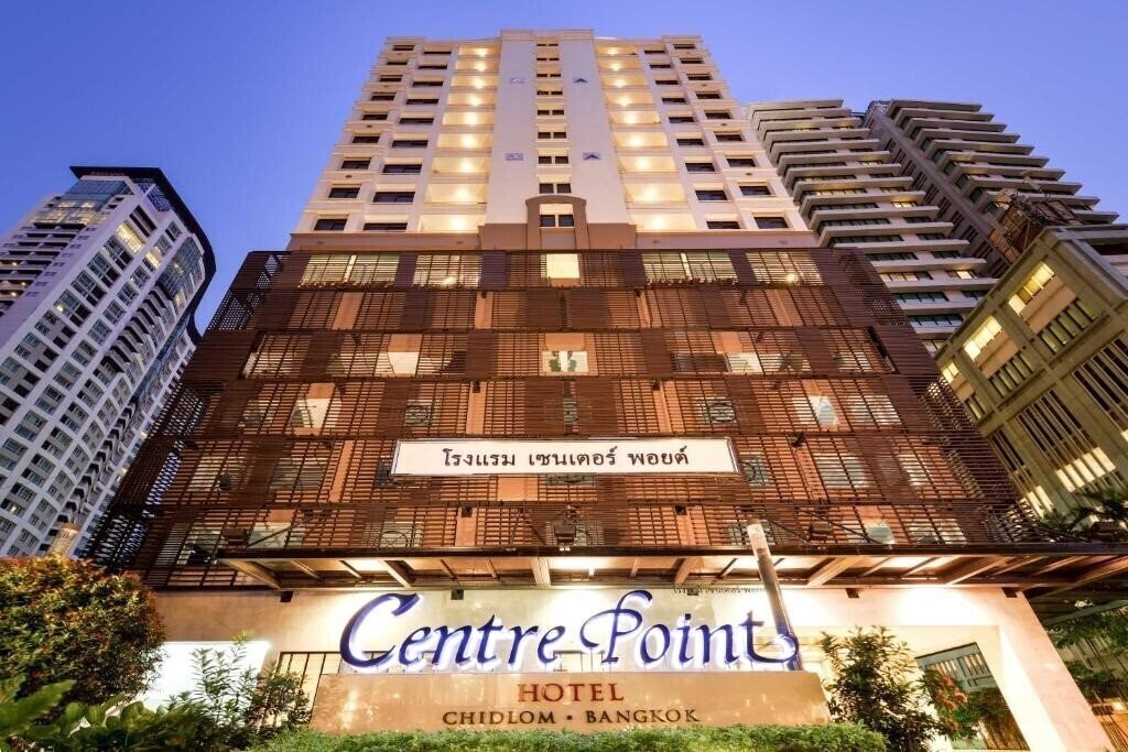 Готель Centre Point Hotel Chidlom 4*