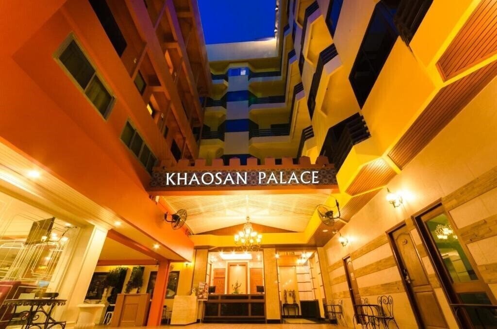 Готель Khaosan Palace 3*