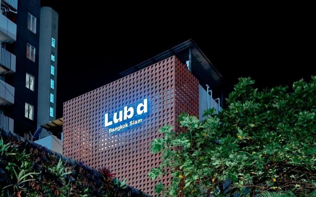 Отель Lub D Bangkok - Siam Square 3*