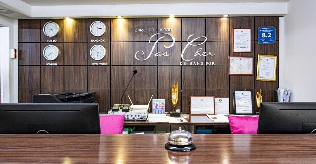 Фотография Pas Cher Hotel De Bangkok 3*