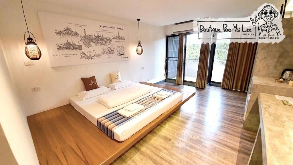 Готель Boutique Poo-Yai Ma At Bp Place 3*
