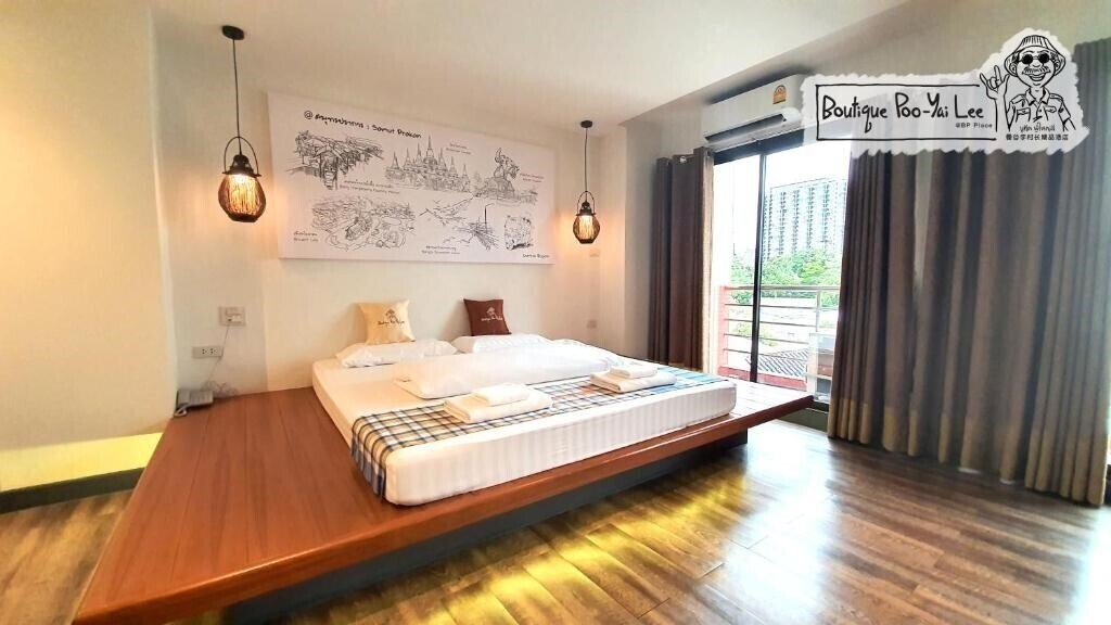 Фото Boutique Poo-Yai Ma At Bp Place 3*