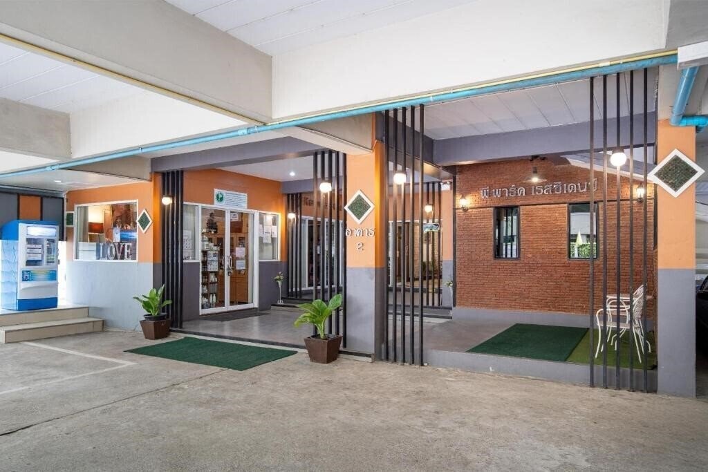 Картинка P Park Residence Suvarnabhumi 3*
