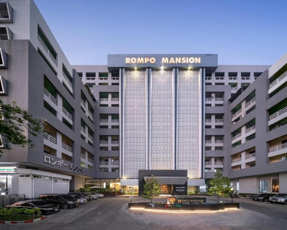 Отель Rompo Mansion 3*