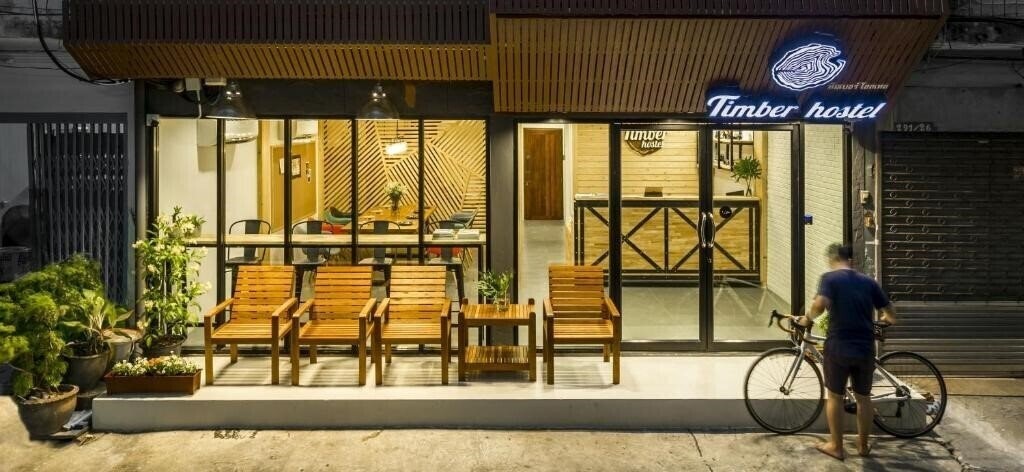 Зображення Timber Hostel 2*