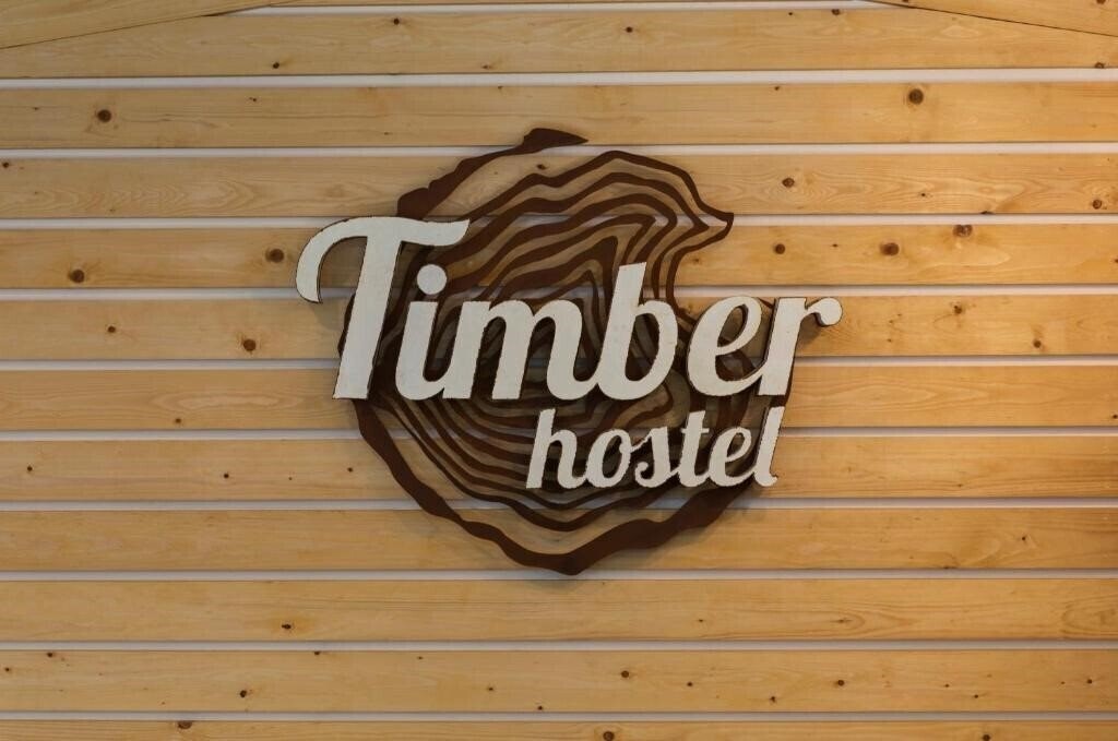 Картинка Timber Hostel 2*
