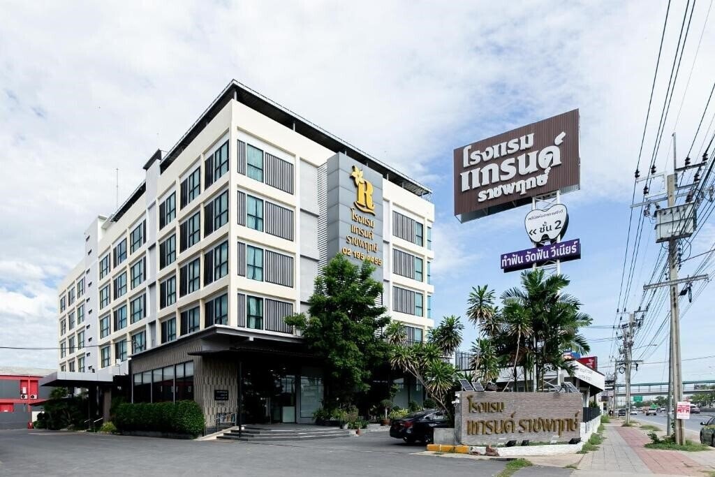 Готель Grand Ratchapruek Hotel 3*