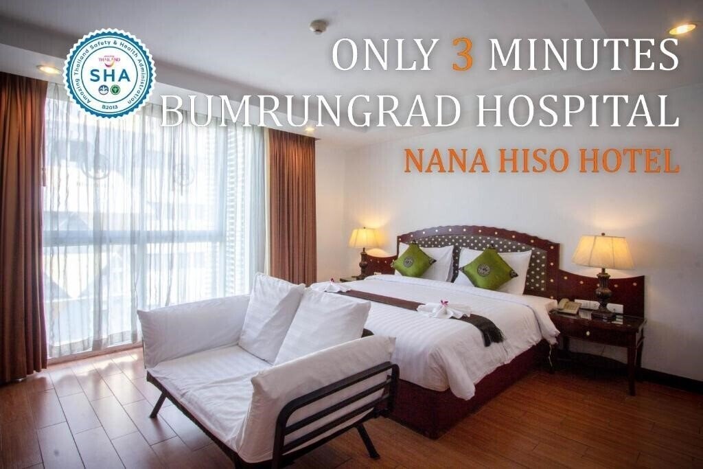 Отель Nana Hiso Hotel 3*