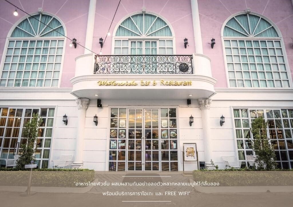Готель Westgate Residence Hotel 4*